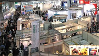 Итоги на Мedica 2008