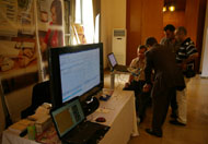 ist2010_5.jpg